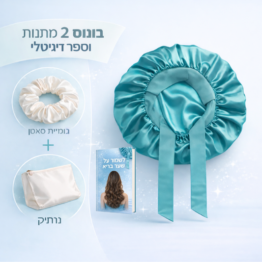 כובע 100% משי לשינה