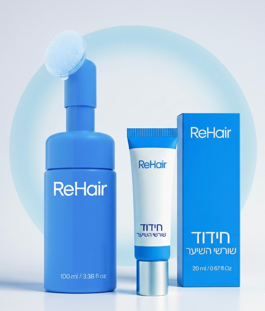 ערכת טיפול מלאה לשיער